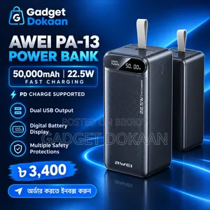 AWEI PA-13 Power Bank – 50,000mAh