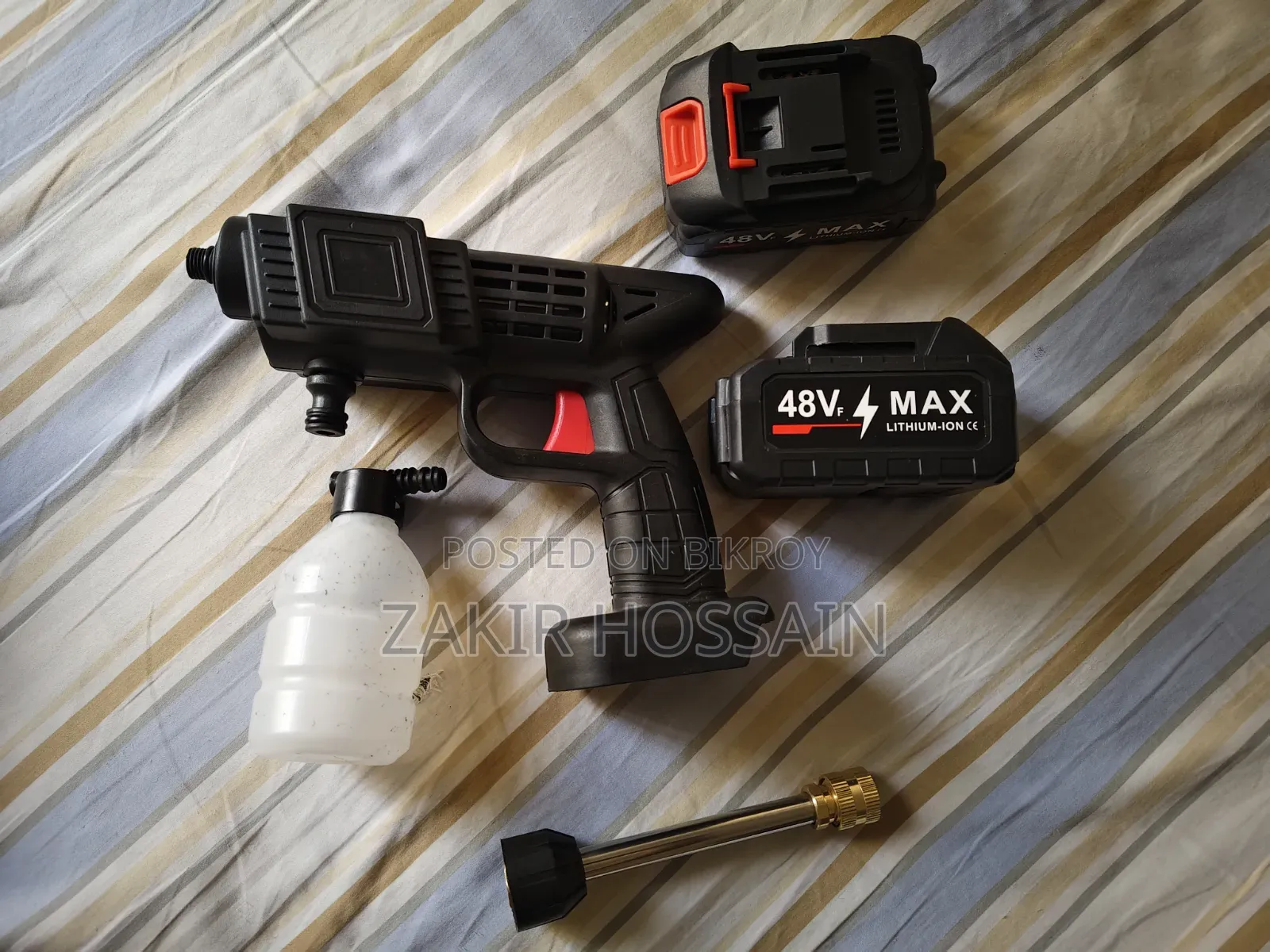 Bike Wash Gun