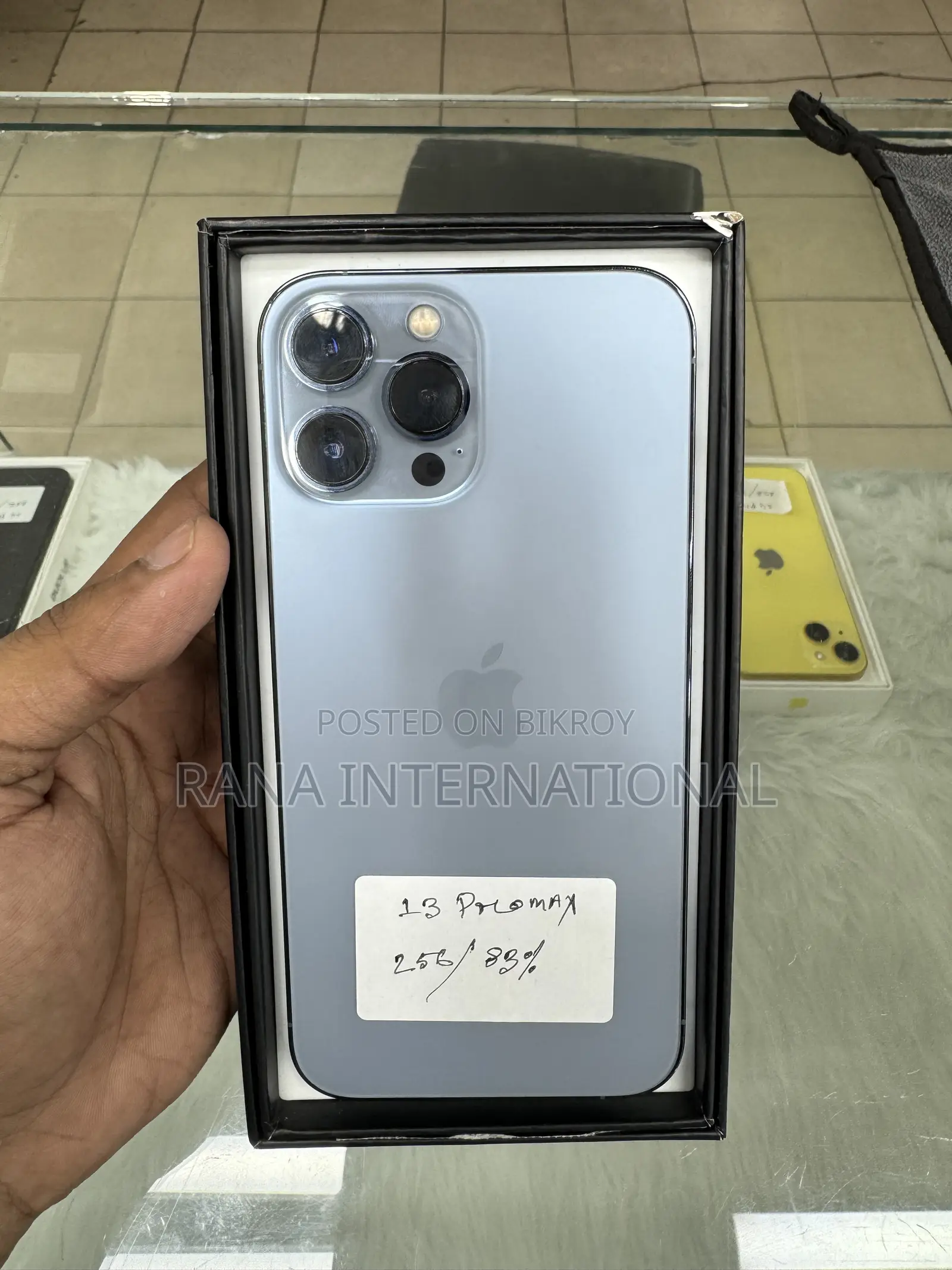 অ্যাপল আইফোন ১৩ প্রো ম্যাক্স ২৫৬ জিবি ব্লু