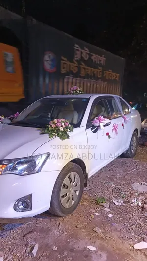 Rent a Car Service Hole Bangladesh
