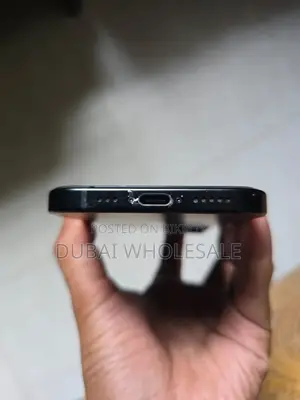 অ্যাপল আইফোন ১৫ ১২৮ জিবি কালো