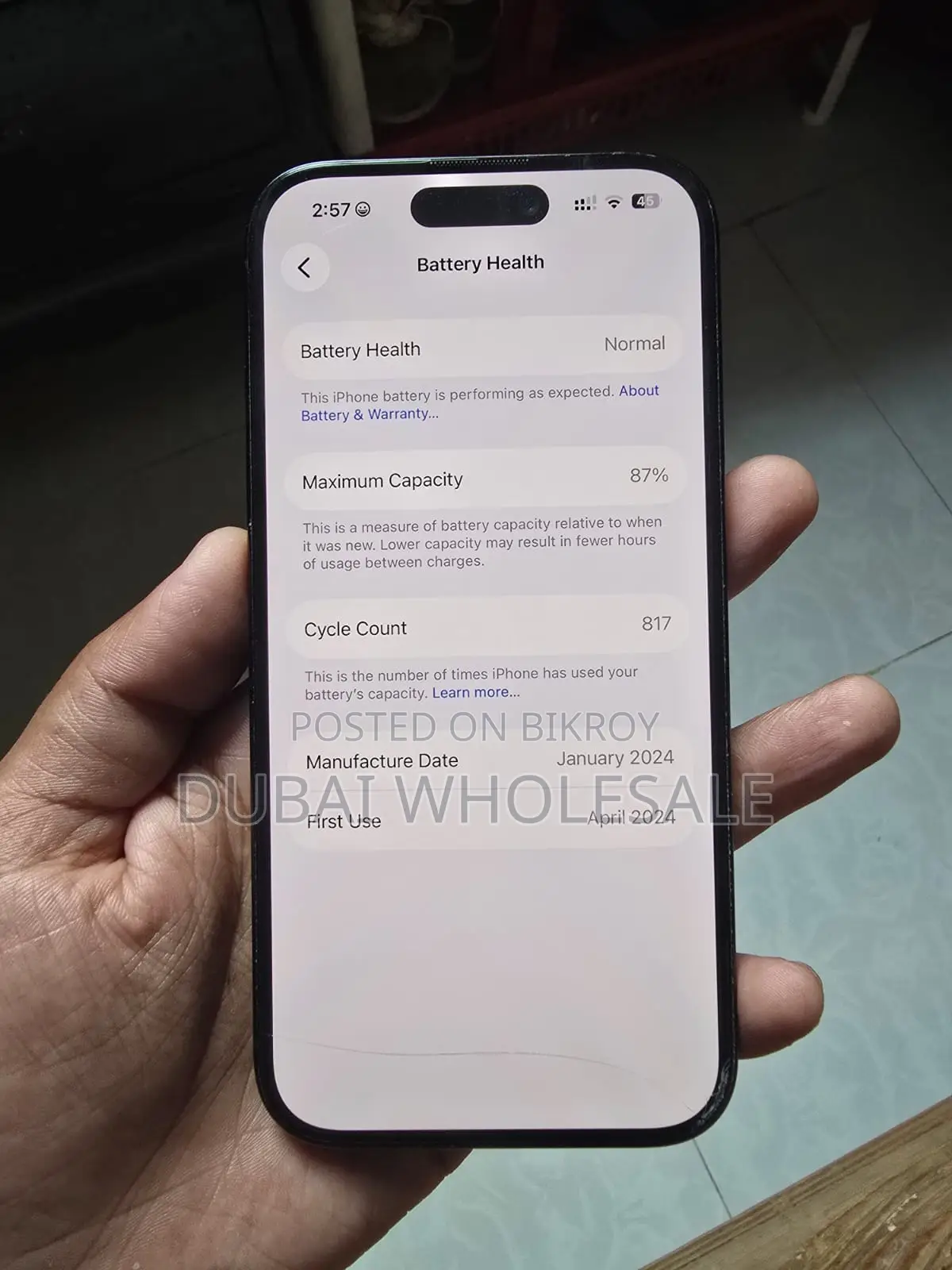অ্যাপল আইফোন ১৫ ১২৮ জিবি কালো