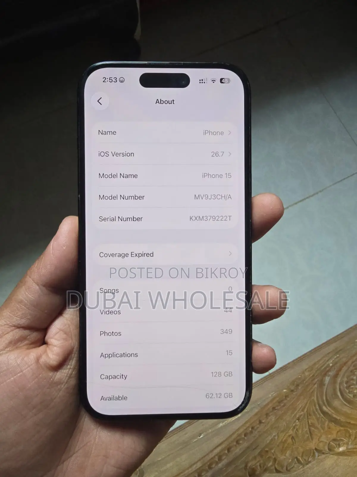 অ্যাপল আইফোন ১৫ ১২৮ জিবি কালো