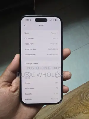 অ্যাপল আইফোন ১৫ ১২৮ জিবি কালো