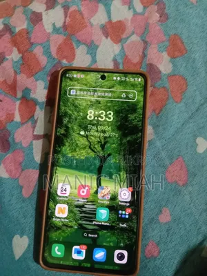 আইকিউও ২৫৬ জিবি ব্লু