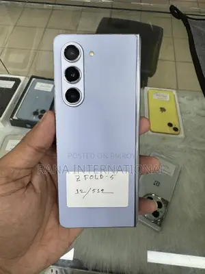 Samsung Galaxy Z Fold 5 512 GB Blue