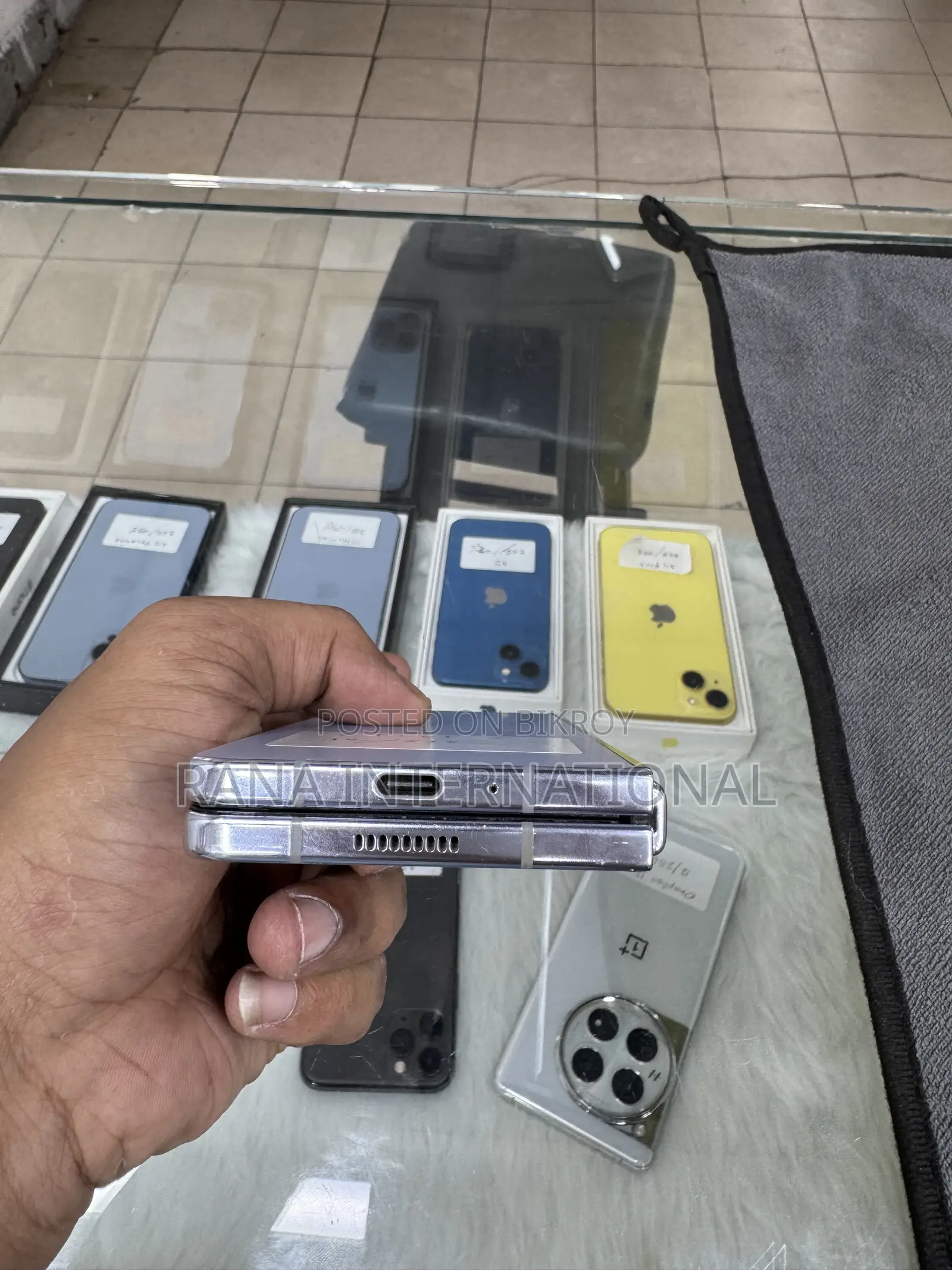 Samsung Galaxy Z Fold 5 512 GB Blue