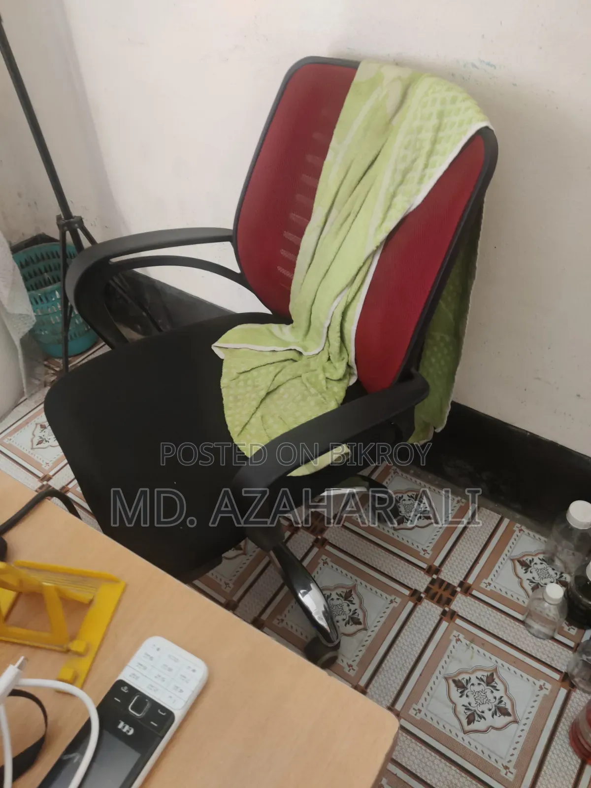 অফিস চেয়ার