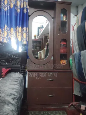 ডিজাইন টেবিল