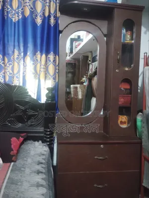 ডিজাইন টেবিল
