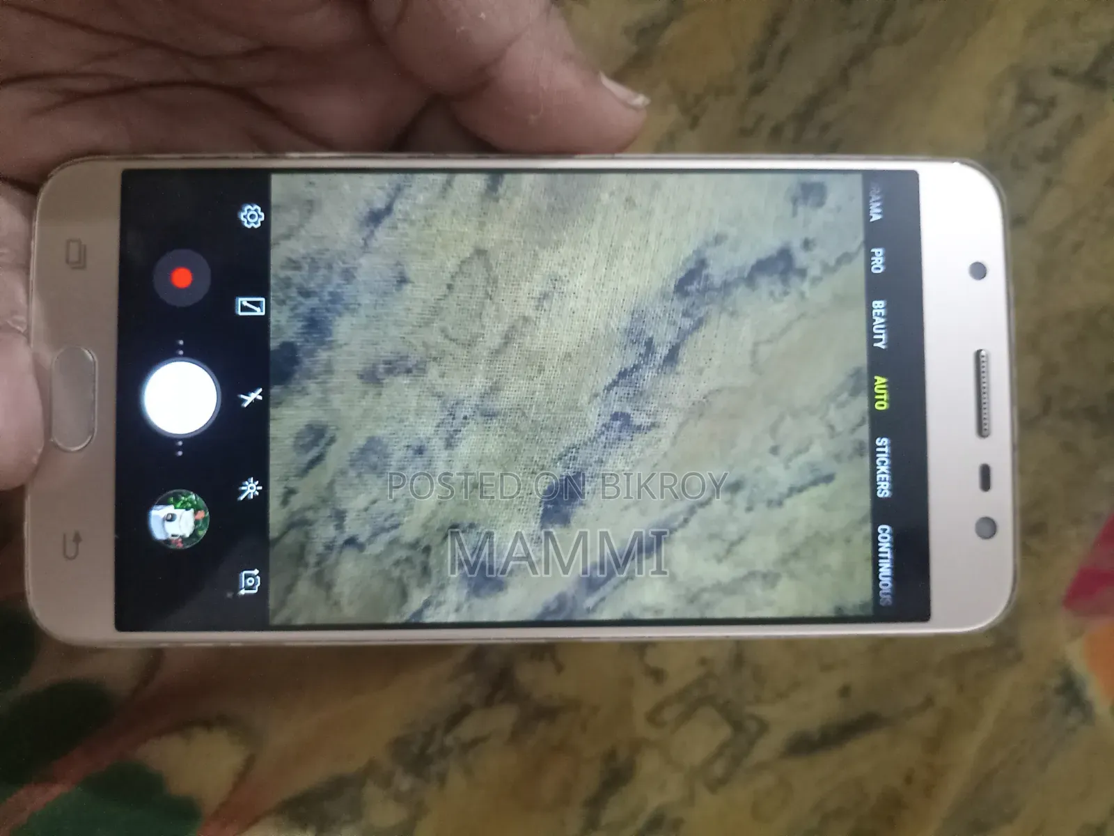 Samsung Galaxy J7 Prime 16 GB Gold