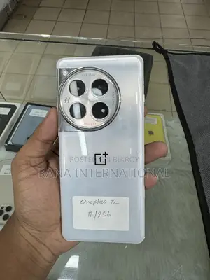 ওয়ানপ্লাস ১২ ২৫৬ জিবি হোয়াইট