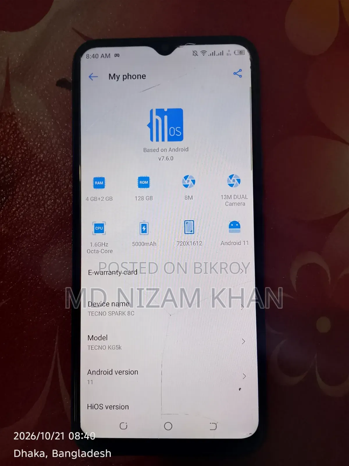 Tecno Spark 8C 64 GB Black