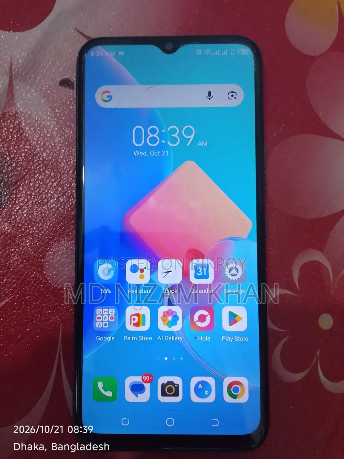 Tecno Spark 8C 64 GB Black