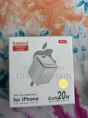 Sannai 20 W iPhone Charger
