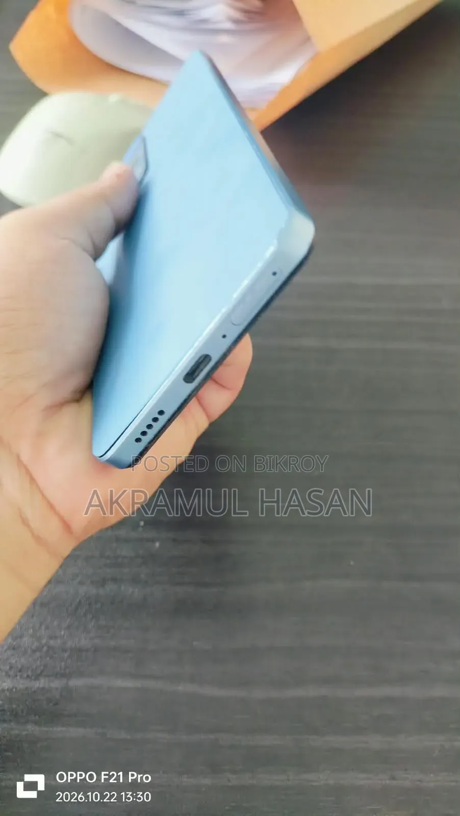 Xiaomi Redmi Note 12 256 GB