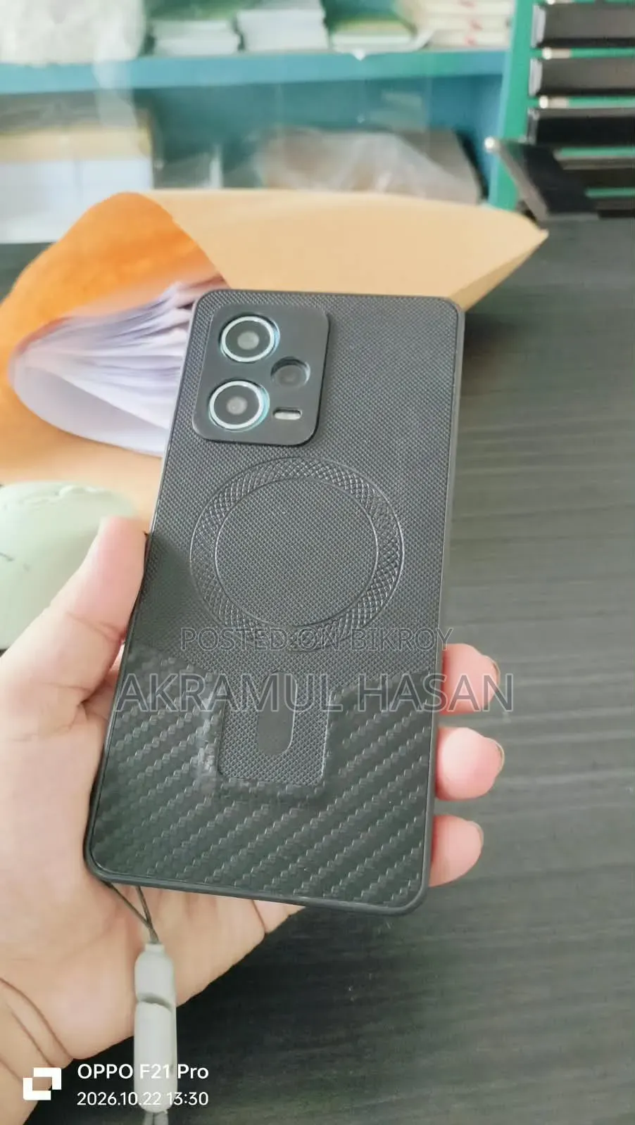 Xiaomi Redmi Note 12 256 GB