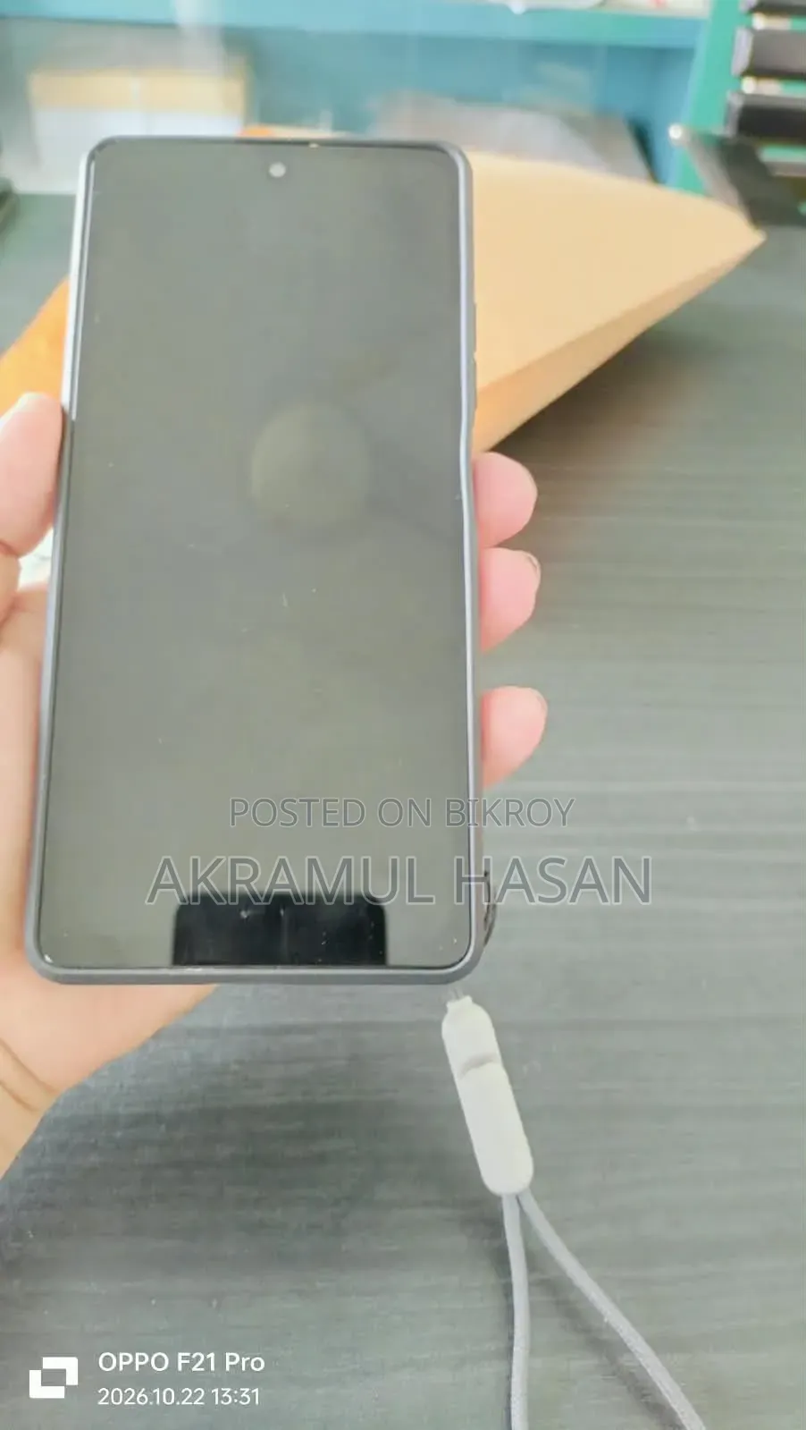 Xiaomi Redmi Note 12 256 GB