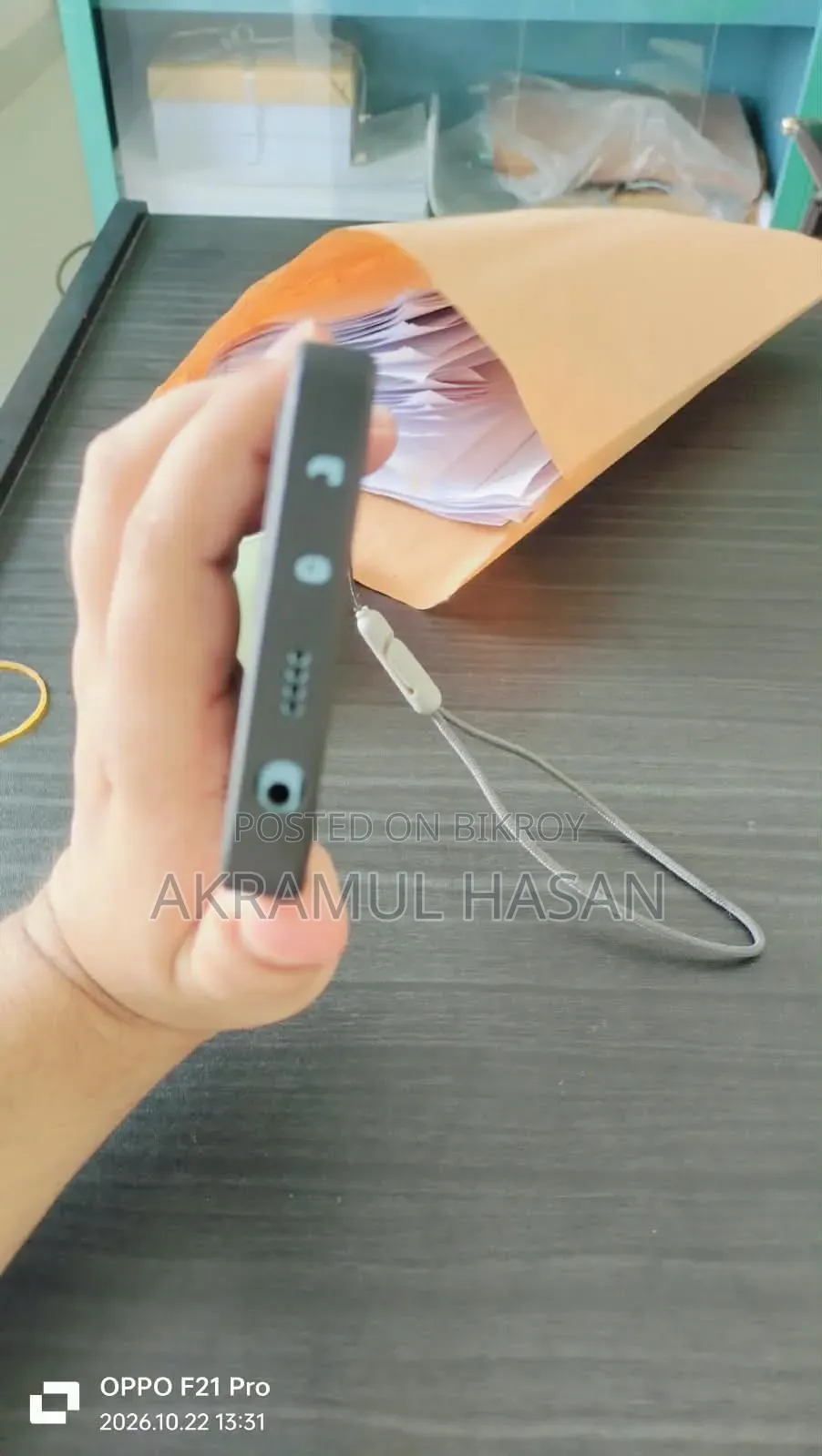 Xiaomi Redmi Note 12 256 GB