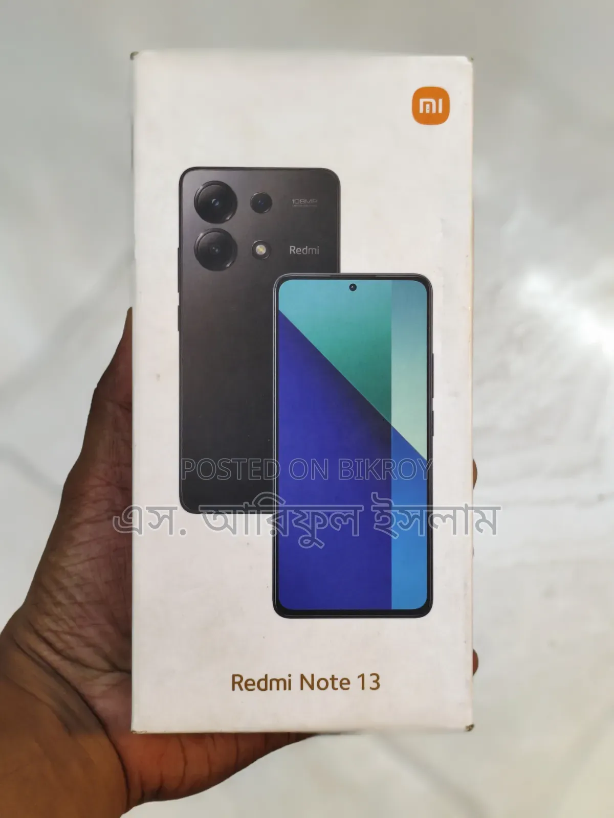 শাওমি রেডমি নোট ১৩ ২৫৬ জিবি ব্ল্যাক