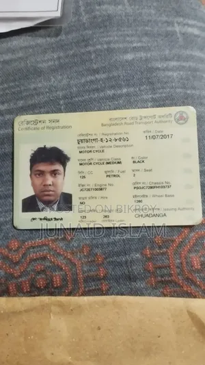 হন্ডা সিবি ২০১৭ ব্ল্যাক