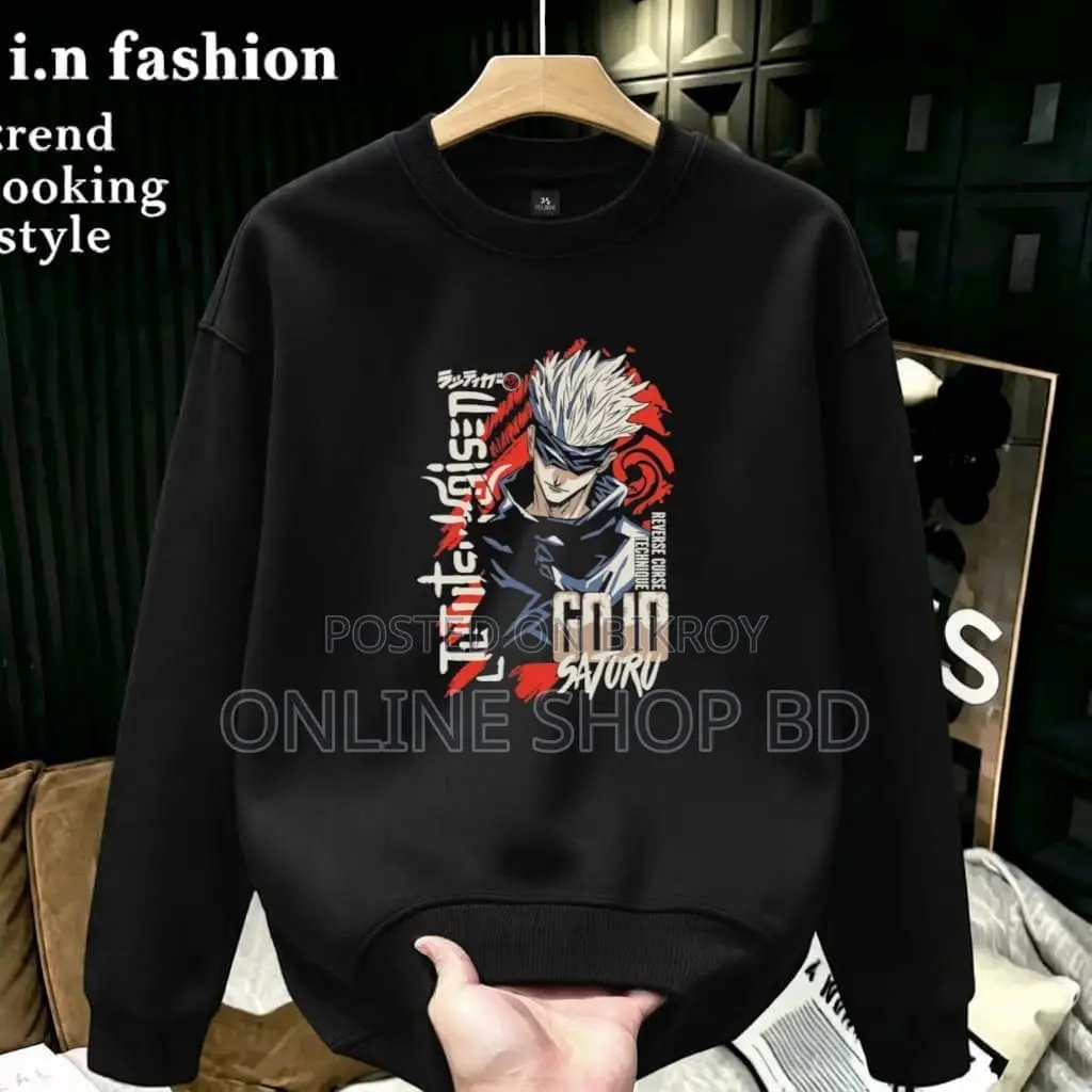 Cotton Sweatshirt for Men