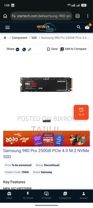 Desktop Computer 8GB Intel Core i5 SSD 256GB