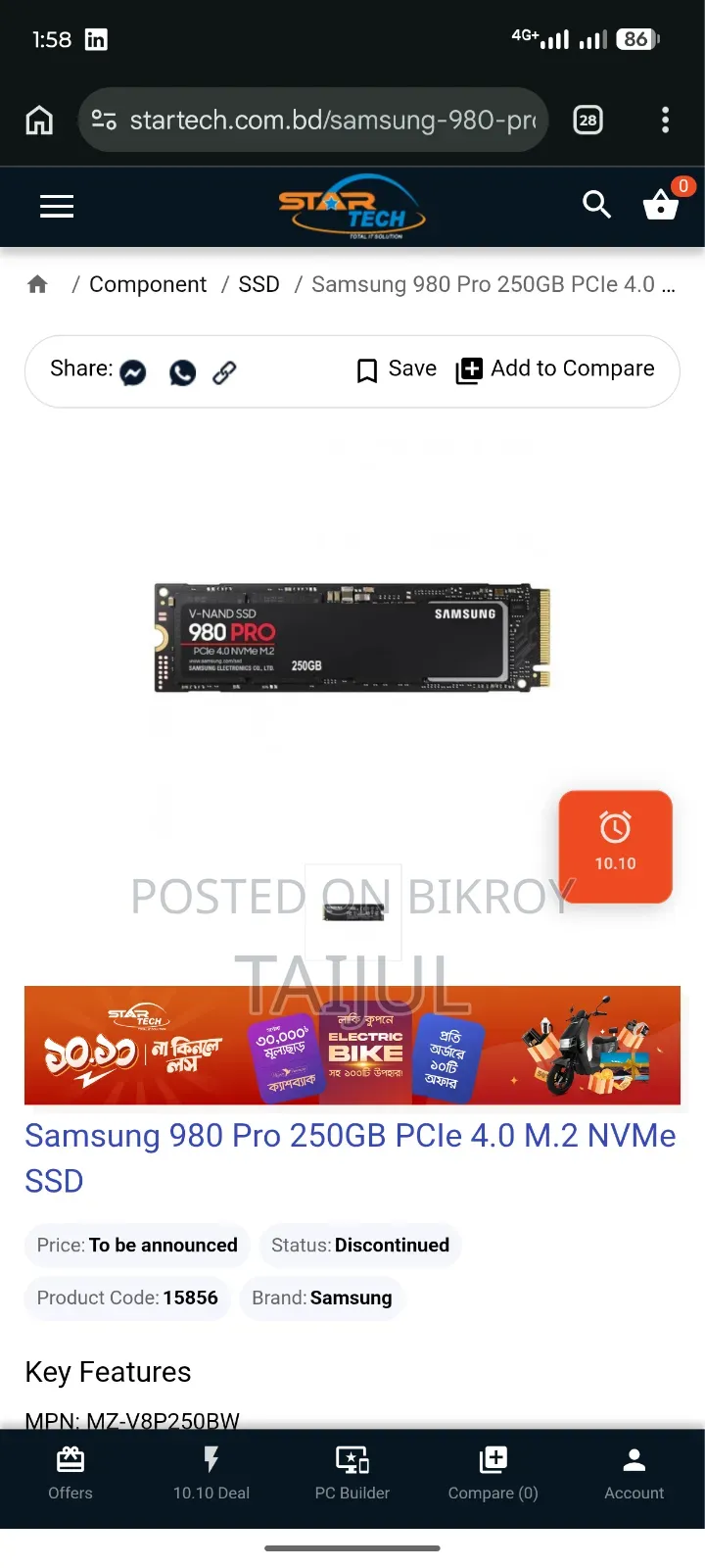 Desktop Computer 8GB Intel Core i5 SSD 256GB
