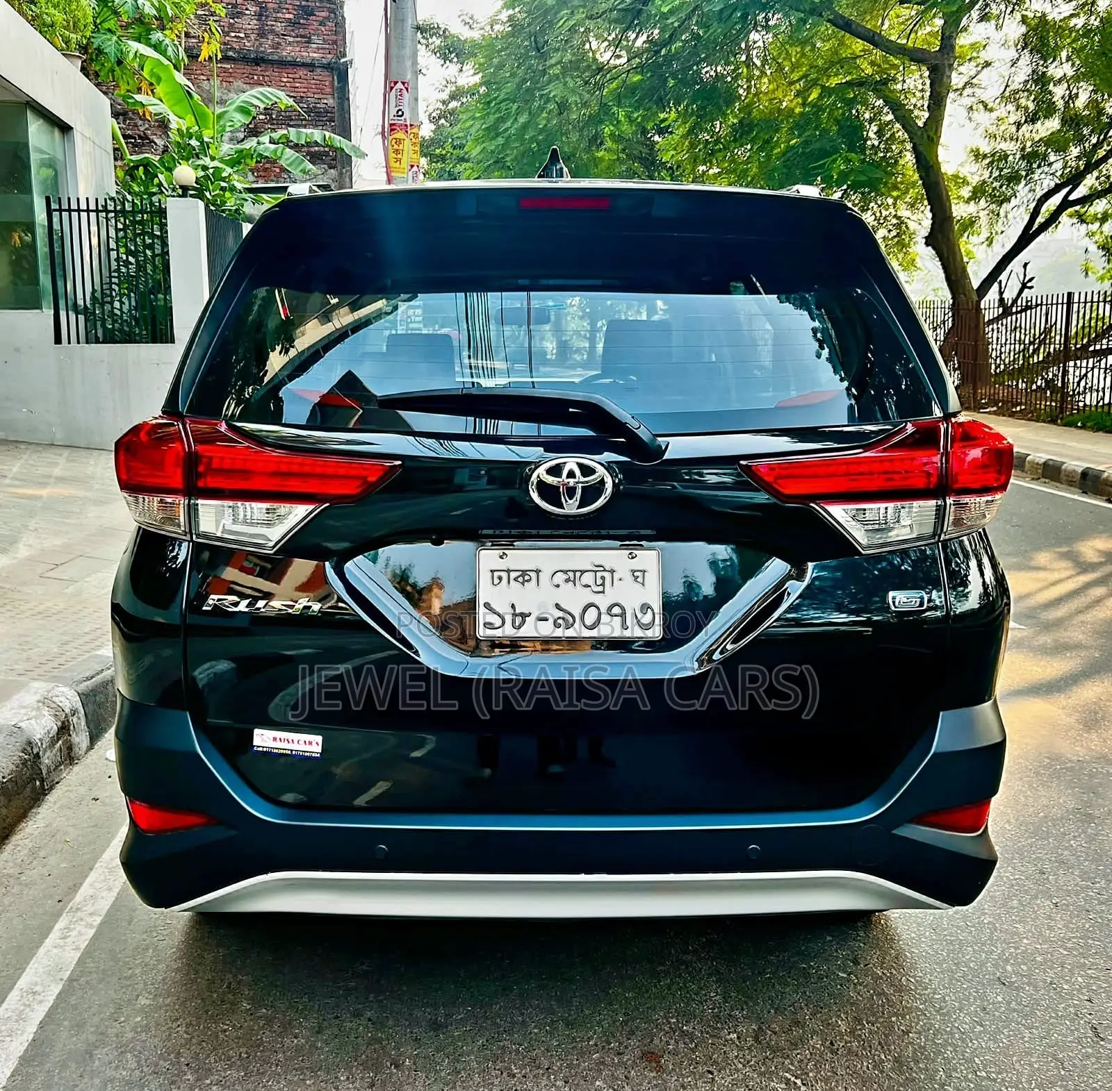 Toyota Rush 2020 Black