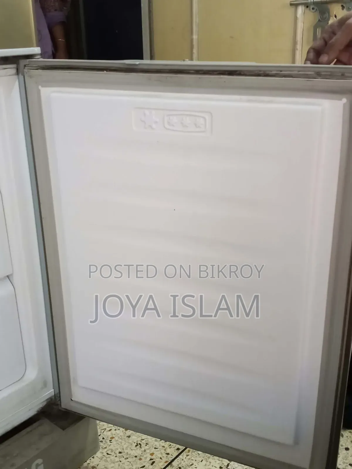 বিক্রির জন্য ফ্রিজ