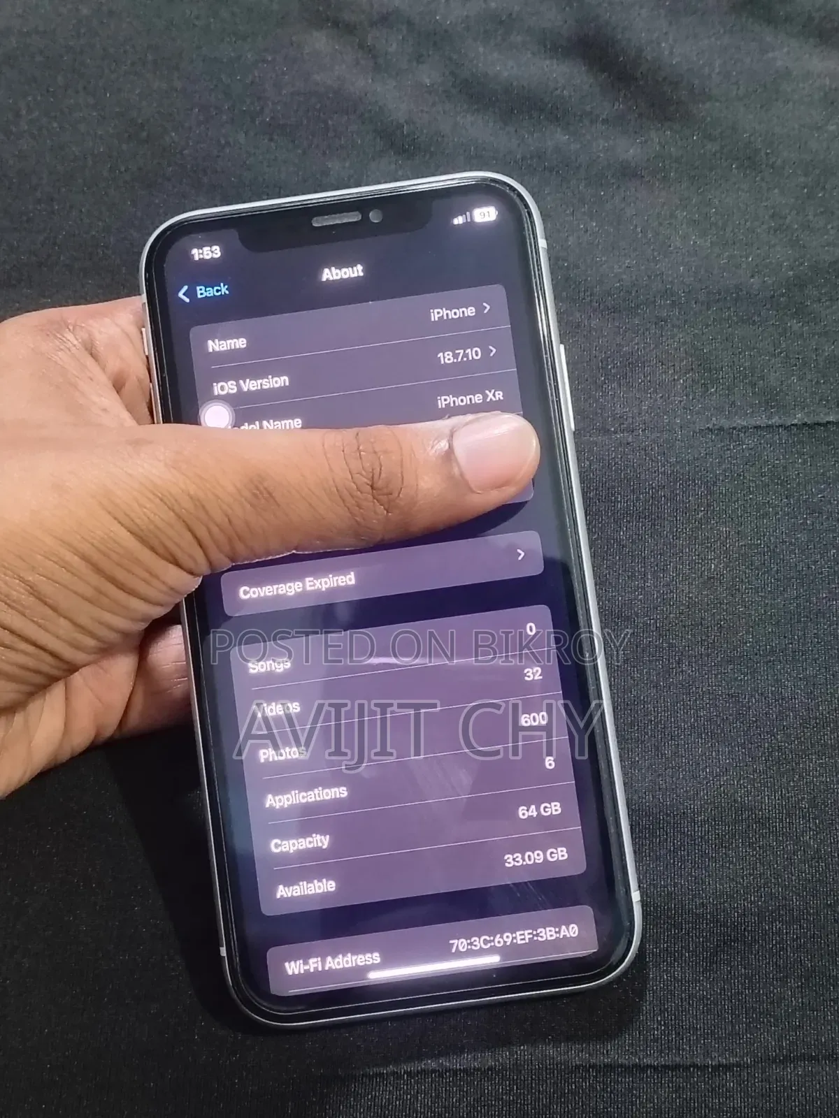 অ্যাপল আইফোন এক্সআর ৬৪ জিবি হোয়াইট