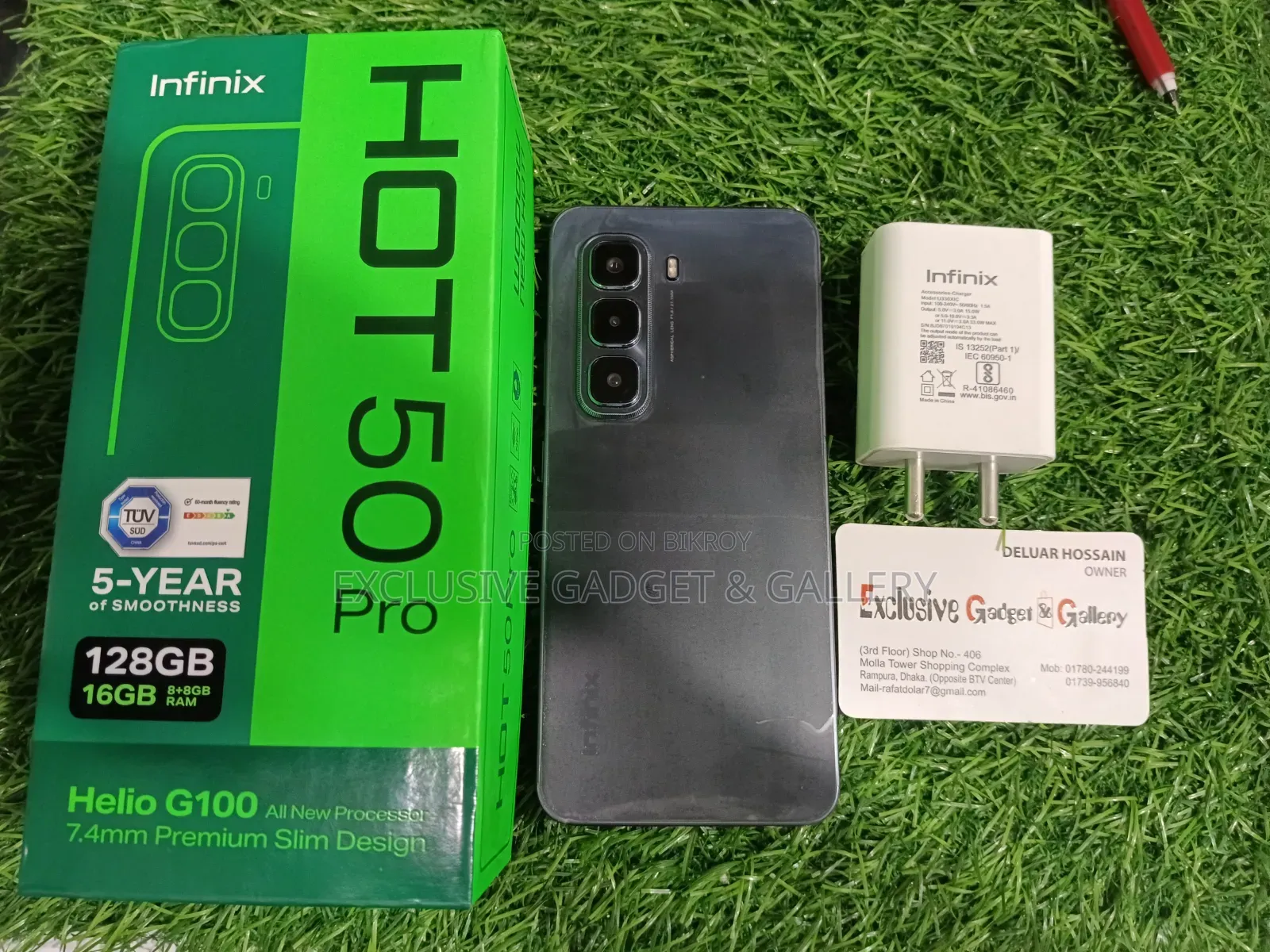 ইনফিনিক্স হট ৫০ প্রো ২৫৬ জিবি ব্ল্যাক