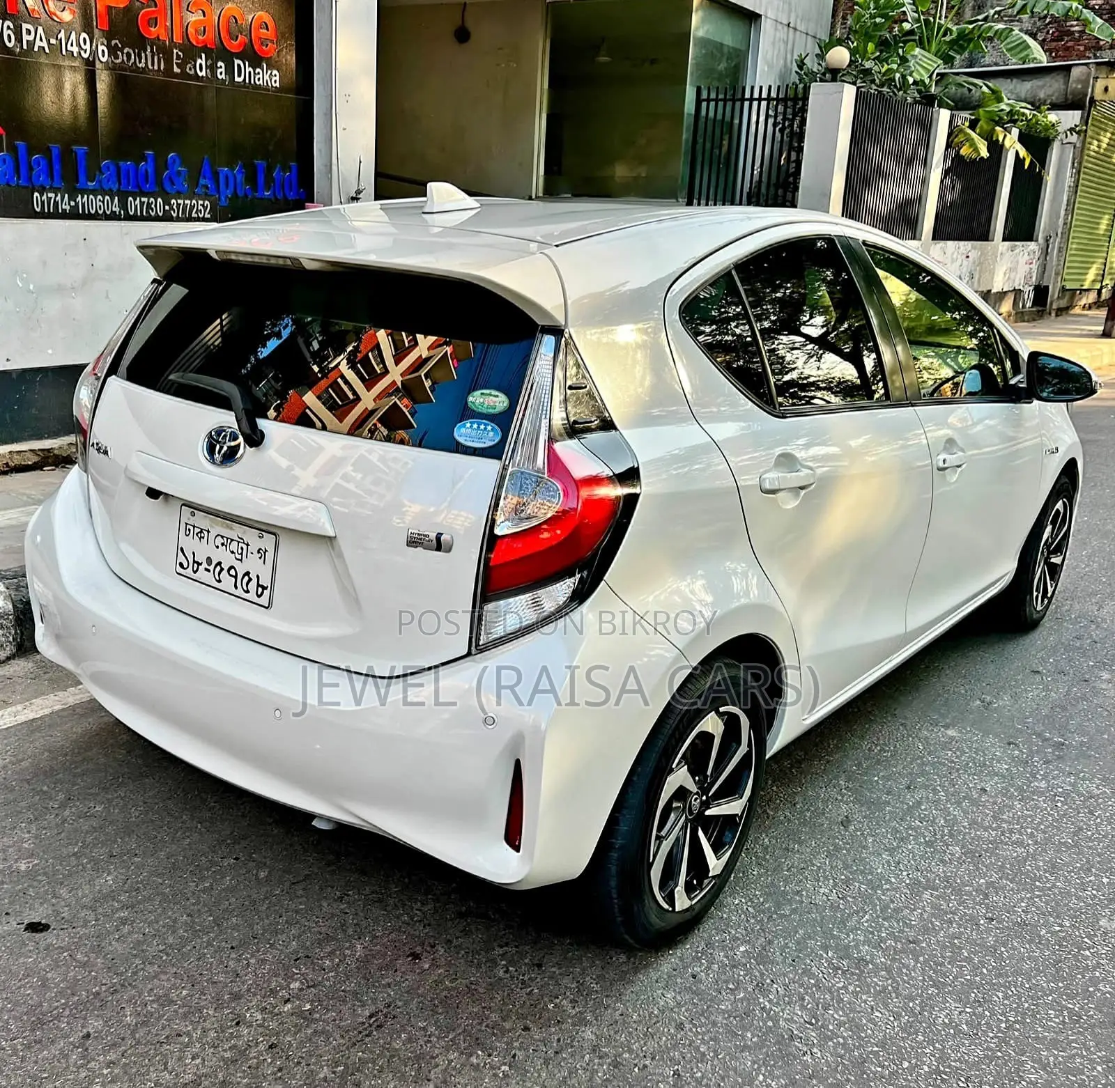 Toyota Aqua 2019 Pearl