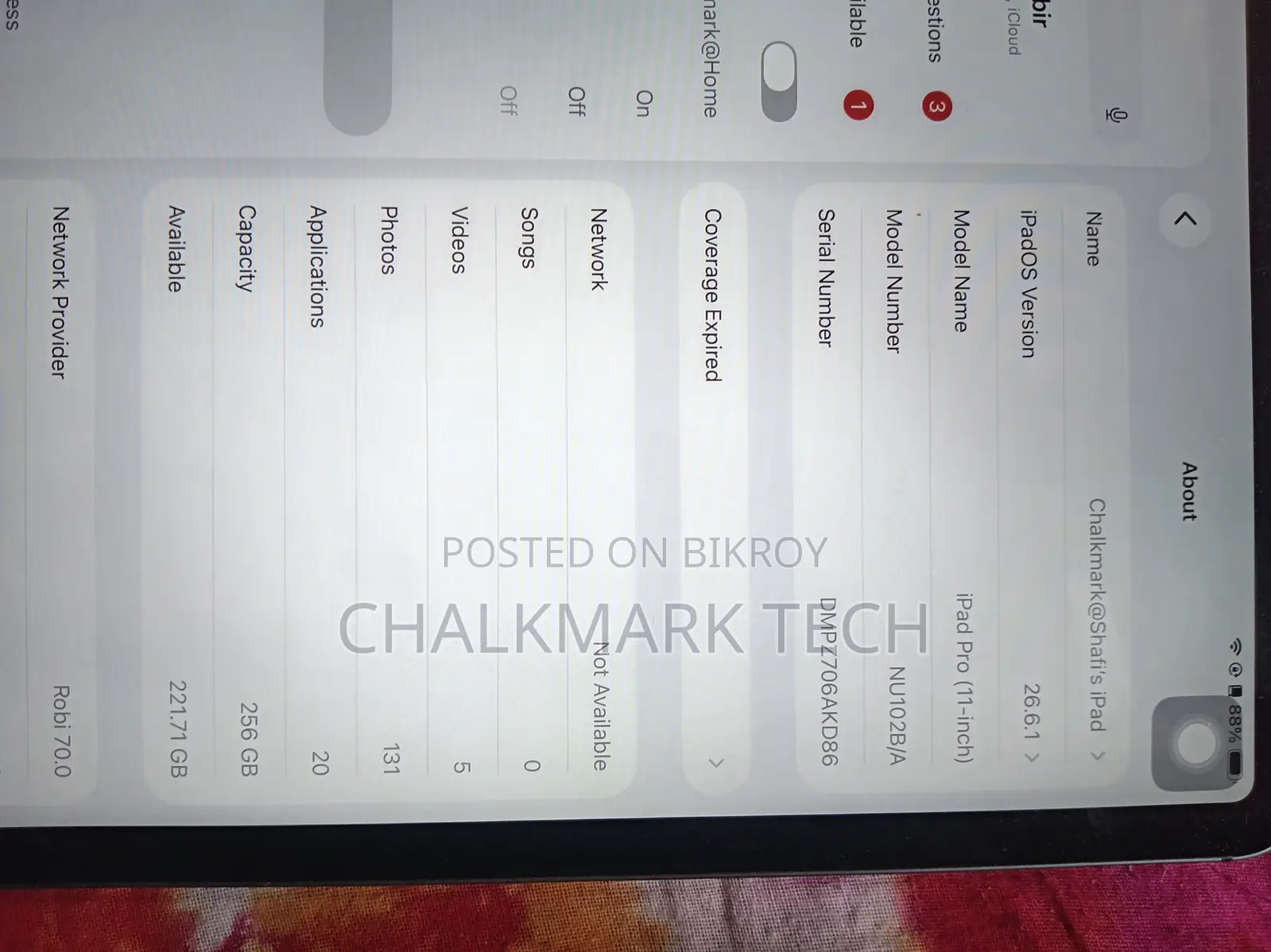 অ্যাপল আইপ্যাড প্রো ১১ (২০১৮) ২৫৬ জিবি সিলভার