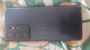 স্যামসাং গ্যালাক্সি এস২১ আল্ট্রা ৫জি ২৫৬ জিবি গ্রাফাইট