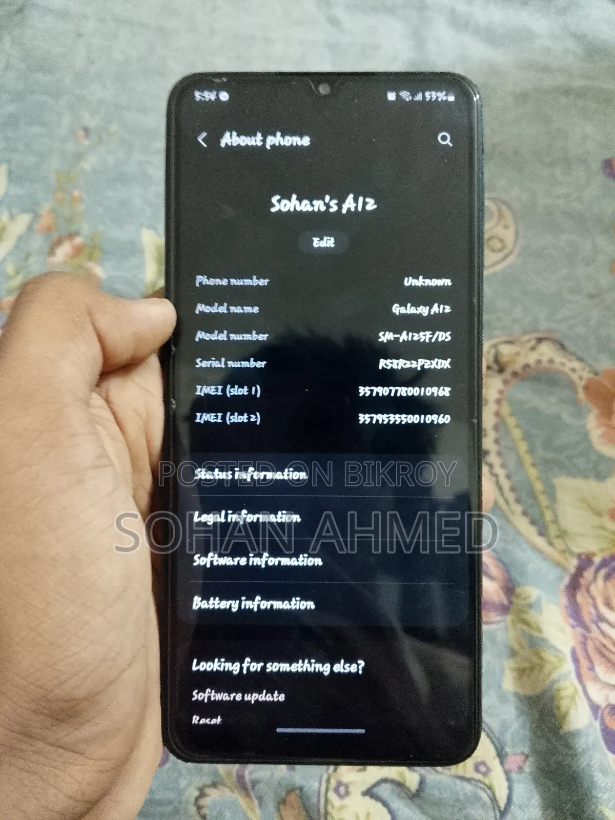 স্যামসাং গ্যালাক্সি এ১২ ১২৮ জিবি ব্লু
