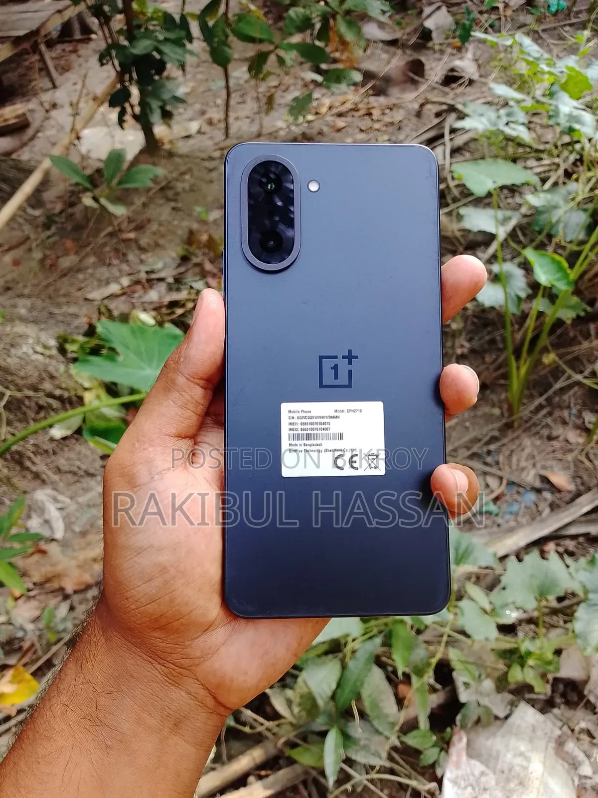 OnePlus Nord CE 5G 256 GB Black