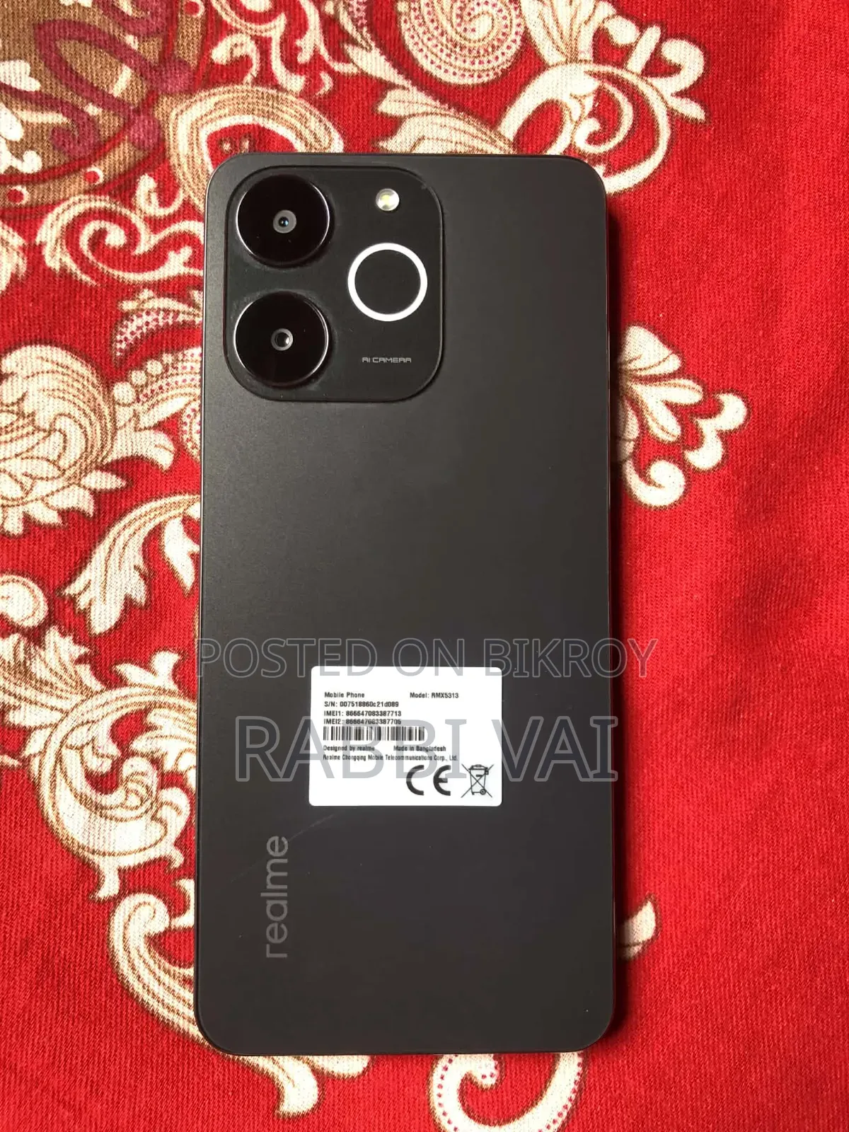 রিয়েলমি নোট ৭০ ১২৮ জিবি ব্ল্যাক