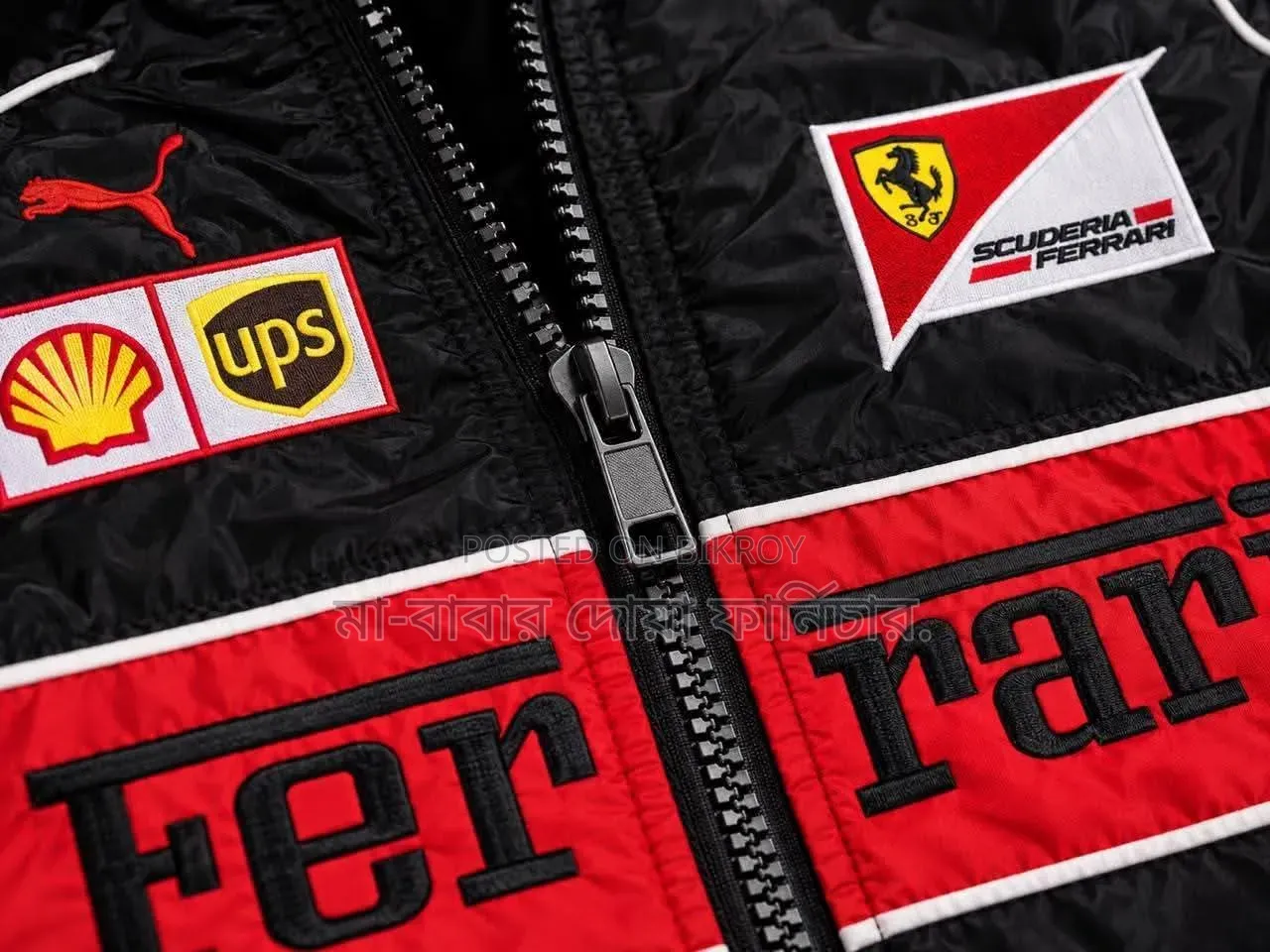 F1 Jackets