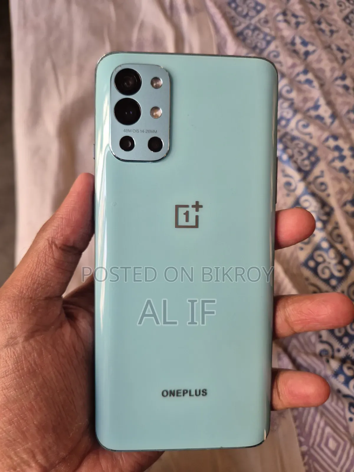 OnePlus 9R ২৫৬ জিবি