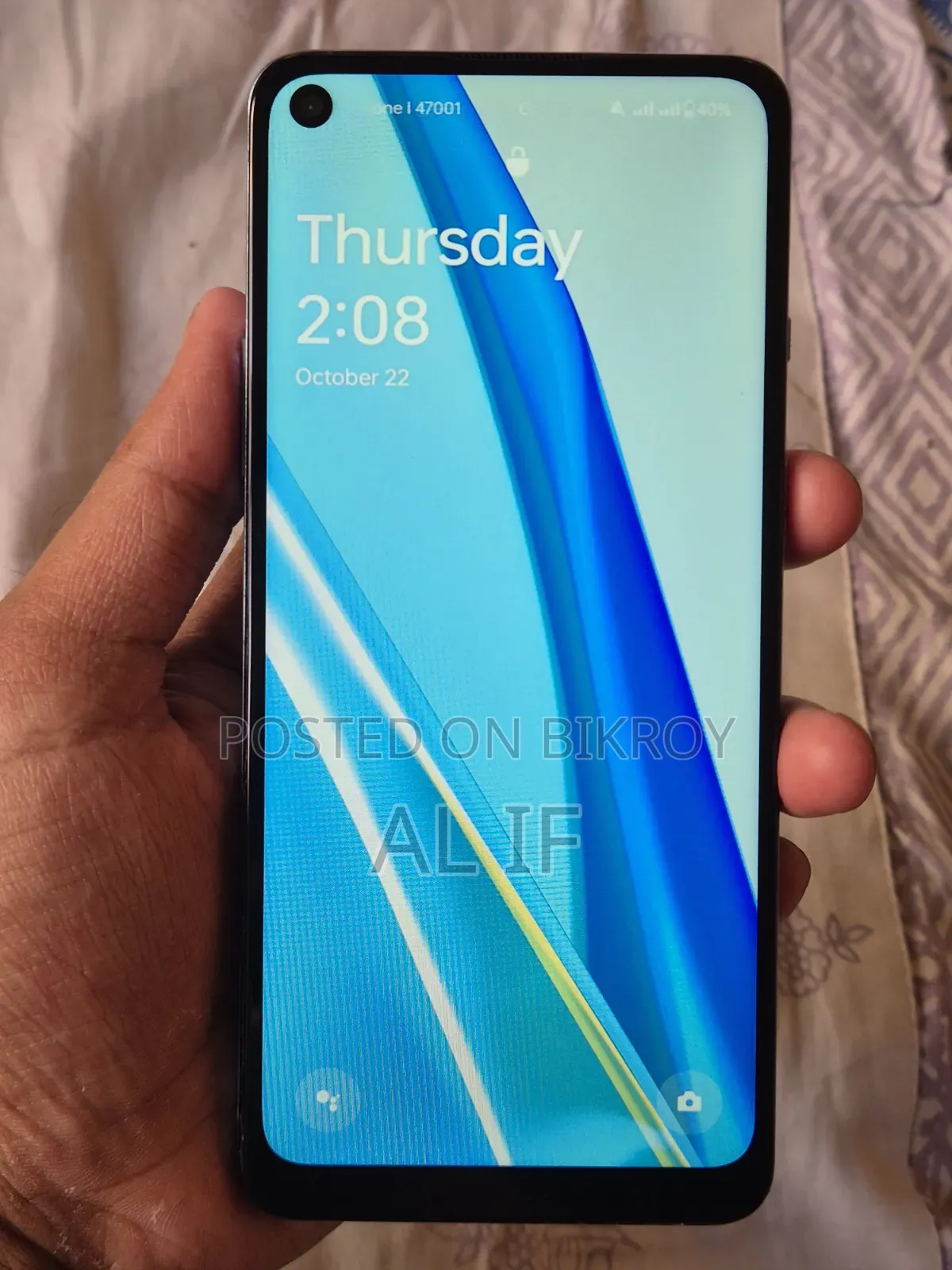 OnePlus 9R ২৫৬ জিবি
