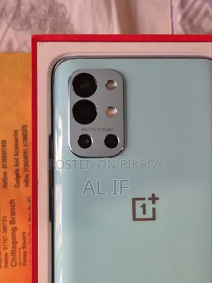 OnePlus 9R ২৫৬ জিবি
