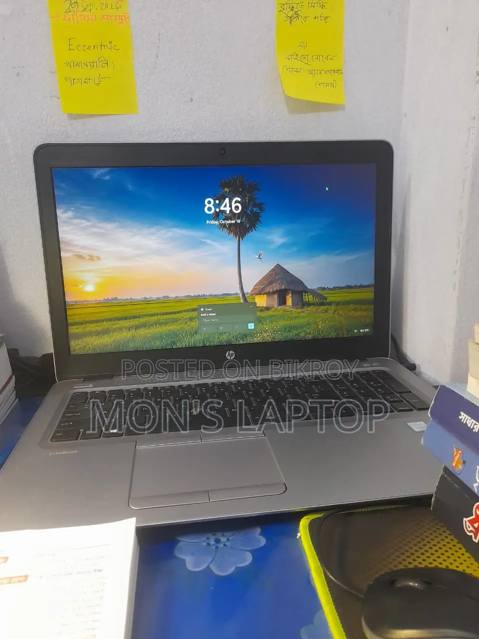 Laptop HP EliteBook 850 G3 8GB Intel Core i5 HDD+SSD 256GB