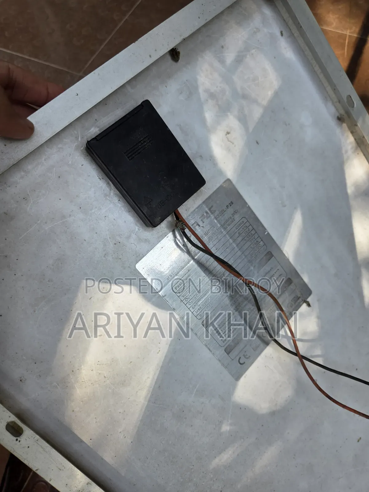 ২০ ওয়াট সোলার প্যানেল (জার্মানি মেড)