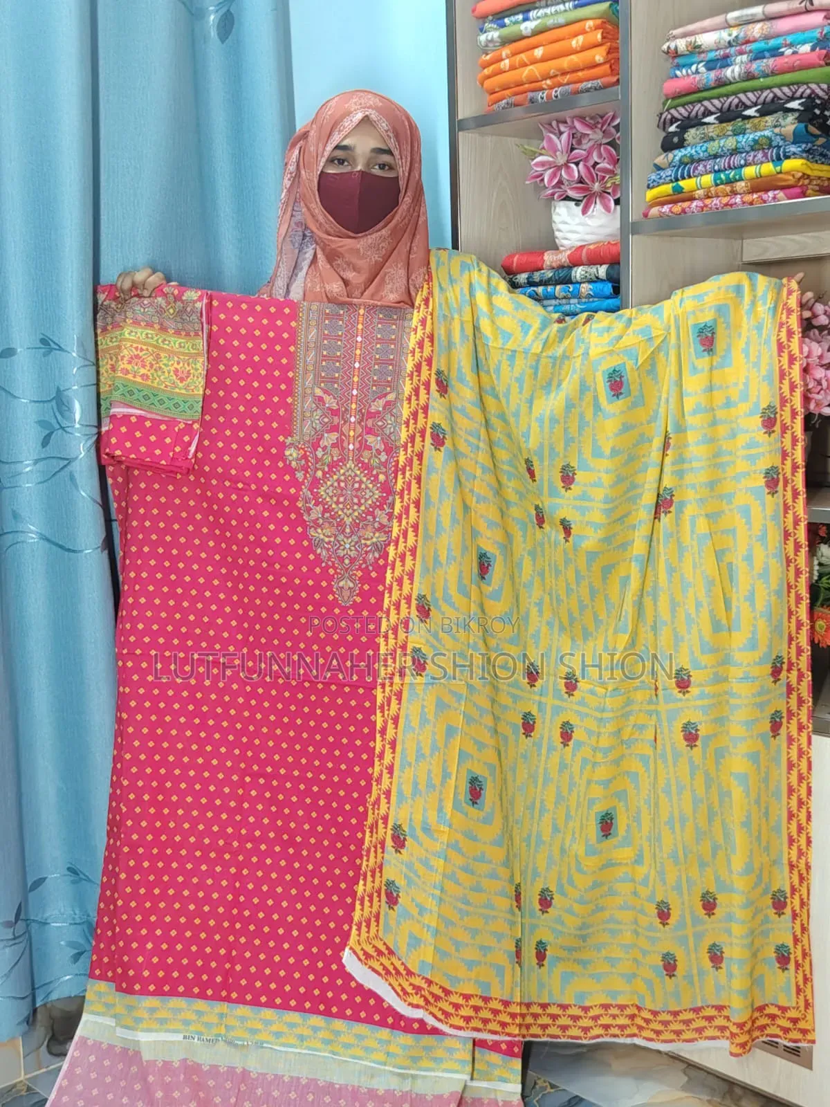 বিন হামিদ থ্রিপিস