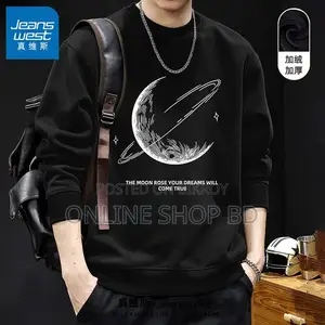 Cotton Sweatshirt for Men