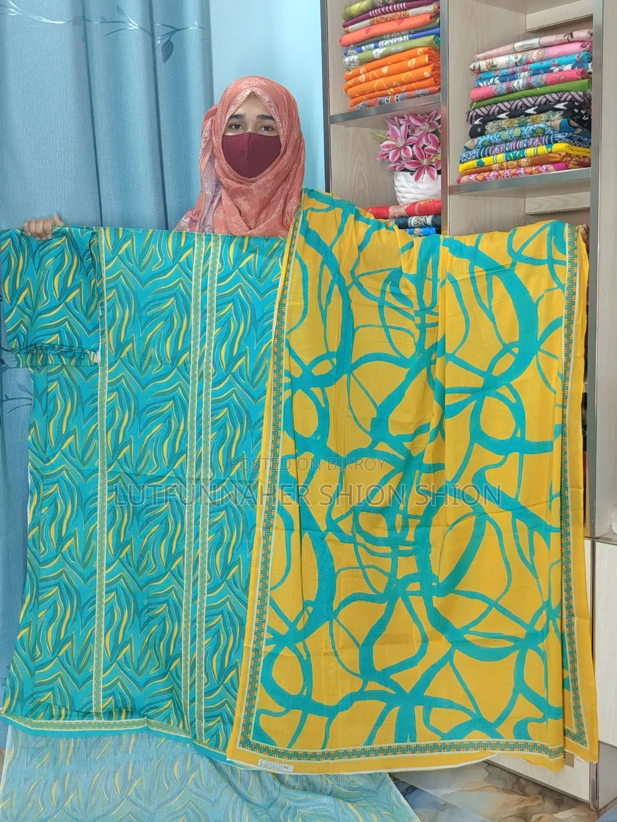 বিন হামিদ থ্রিপিস