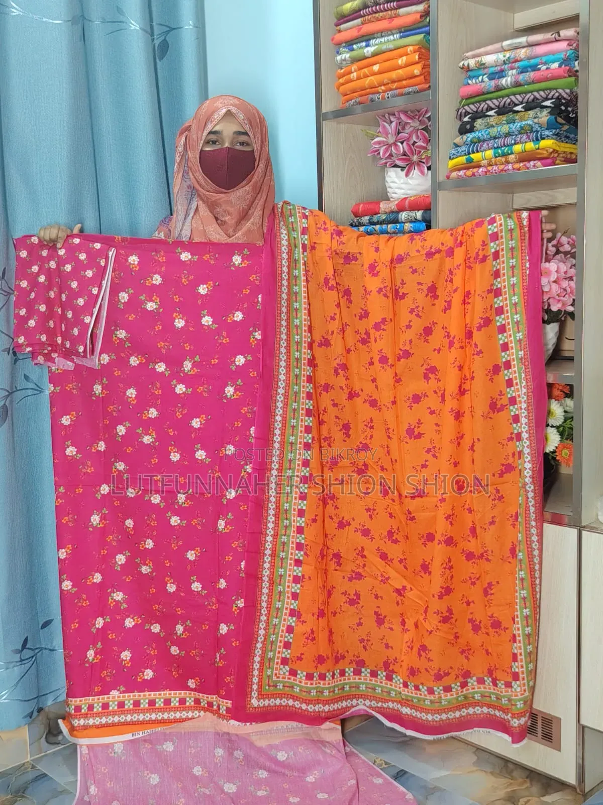 বিন হামিদ থ্রিপিস