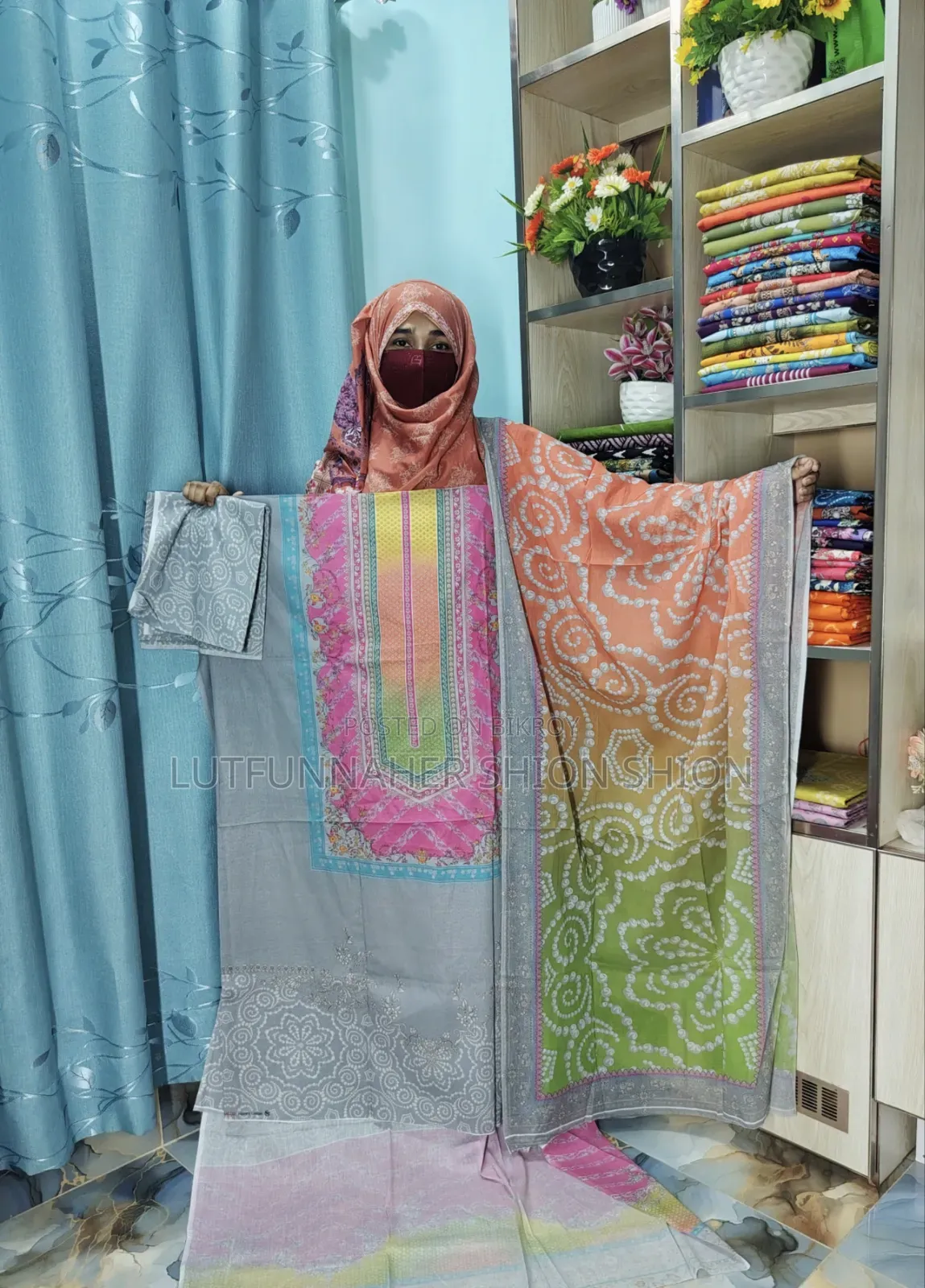 বিন হামিদ থ্রিপিস