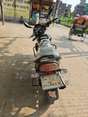 রানার রয়্যাল+ ভি২ ২০১৮ কালো